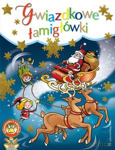Gwiazdkowe łamigłówki - A. Święcki [KSIĄŻKA]