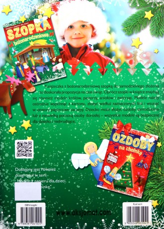 Szopka bożonarodzeniowa. Modele z papieru dla dzieci - Piotr Brydak [KSIĄŻKA]