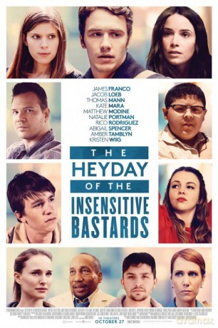 The Heyday of the Insensitive Bastards soundtrack [CD]