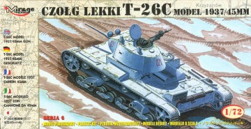 T-26C model 1937/45mm GUN