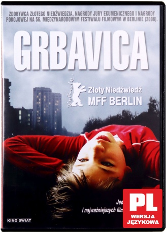 Grbavica [DVD]