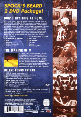 Spock's Beard: Don't Try This At Home (The Making Of) [2DVD]