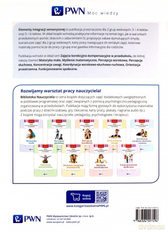 Bibiloteka Nauczyciela. Elementy integracji [KSIĄŻKA]