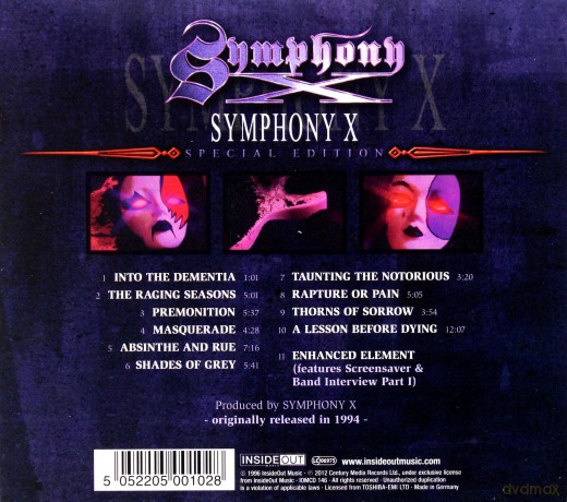 Symphony X: Symphony X [CD]