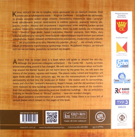 Kielce, których nie ma - Krzysztof Myśliński [KSIĄŻKA]