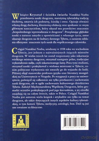 Kryształ i ścieżka światła - Namkhai Norbu [KSIĄŻKA]