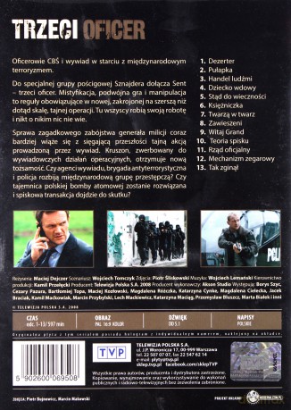 Trzeci Oficer  [4DVD]