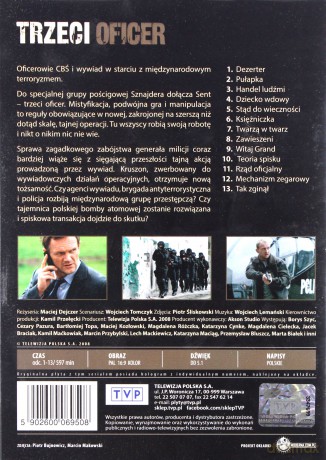 Trzeci Oficer  [4DVD]