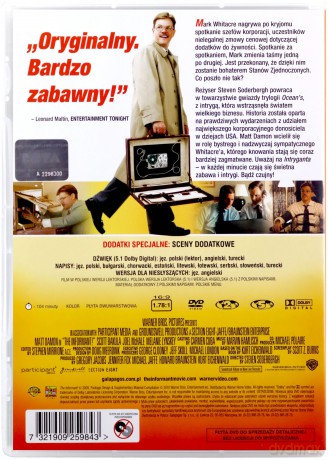 Intrygant [DVD]