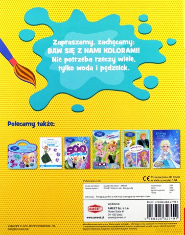 Maluj wodą. Kraina Lodu [KSIĄŻKA]