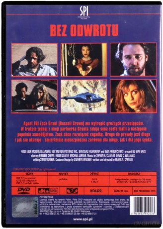 Bez odwrotu (1995) [DVD]