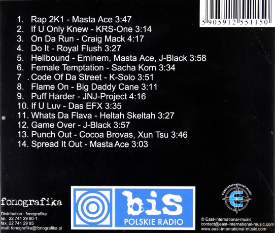 Game Over [CD]
