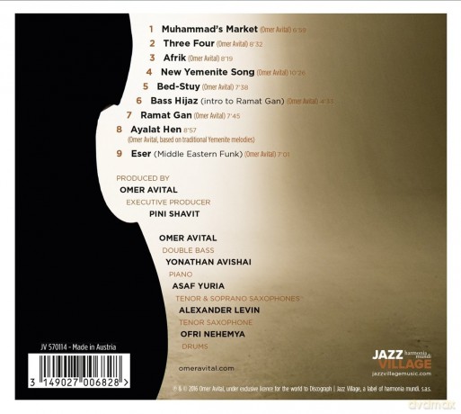 Omer Avital: Abutbul Music (digipack) [CD]