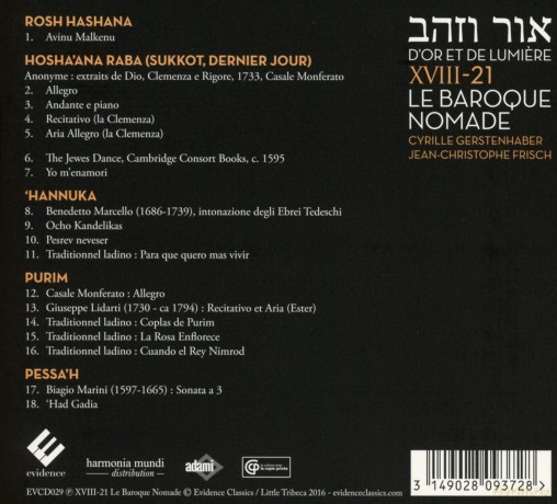 Le Baroque Nomade: D Or Et De Lumiere (digipack) [CD]