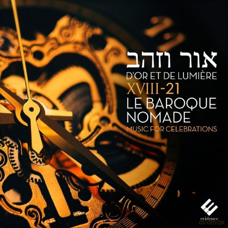 Le Baroque Nomade: D Or Et De Lumiere (digipack) [CD]