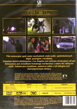 Cel (2006) [DVD]