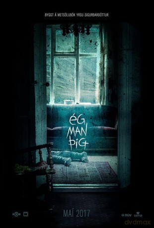 Eg man big soundtrack (Pamiętam Cię) [CD]