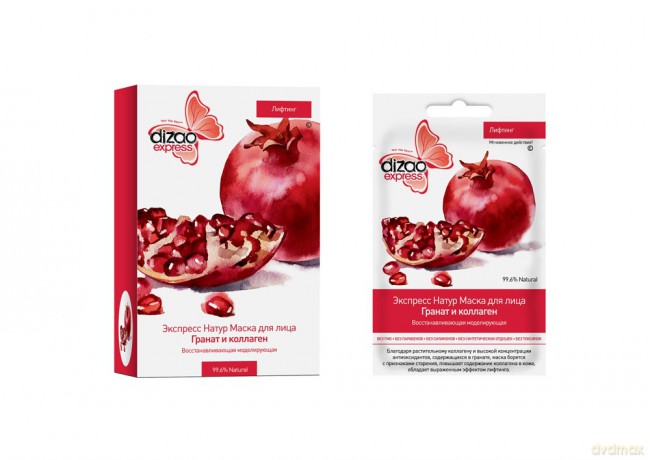 Dizao Express Lifting Maseczka expresowa do twarzy "Granat i Kolagen" 22 g