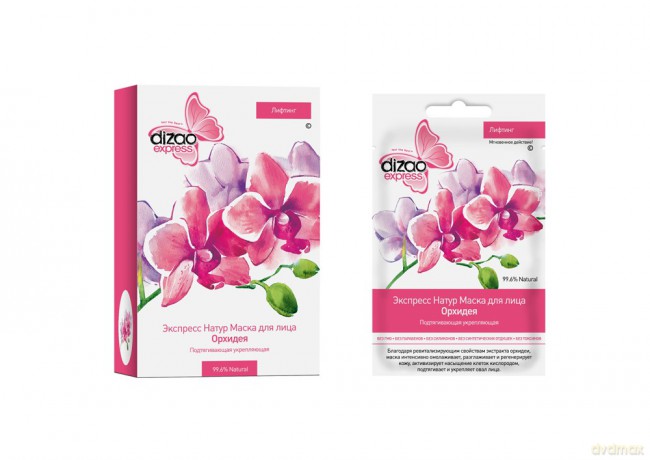 Dizao Express Lifting Maseczka expresowa do twarzy "Orchidea" 22 g