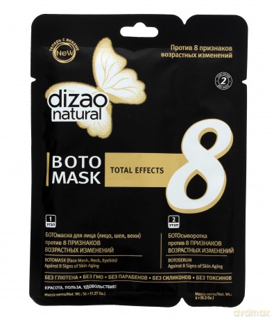 Dizao Natural Maseczka Boto 2 - etapowa "Total Effect 8" 36 g
