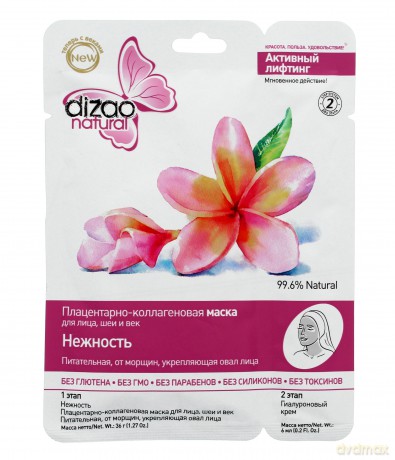 Dizao Natural Maseczka Klasyczna 2 - etapowa "Delikatność" do twarzy 36 g