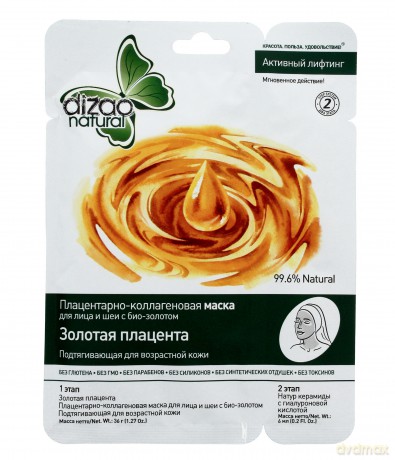 Dizao Natural Maseczka Klasyczna 2 - etapowa "Złota Placenta" do twarzy 36 g