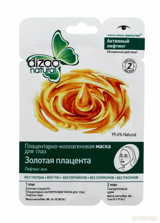 Dizao Natural Maseczka Klasyczna 2 - etapowa "Złota Placenta" pod oczy 8 g