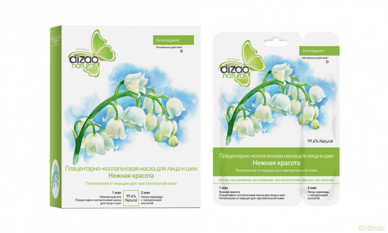 Dizao Natural Maseczka Odmładzanie 2 - etapowa "Delikatne Piękno" do twarzy 36 g
