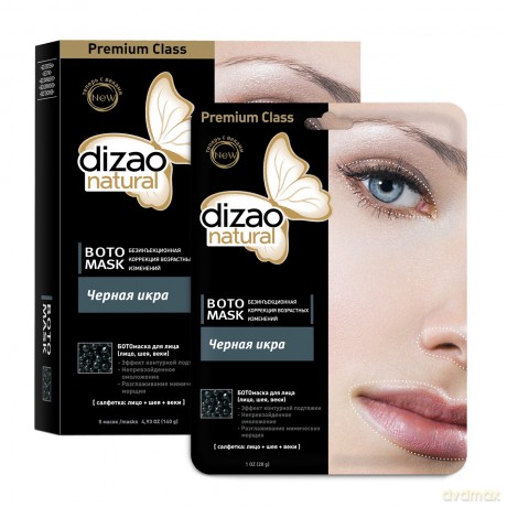 Dizao Premium Class Maseczka BOTO 1 - etapowa. "Kawior Czarny" 28 g