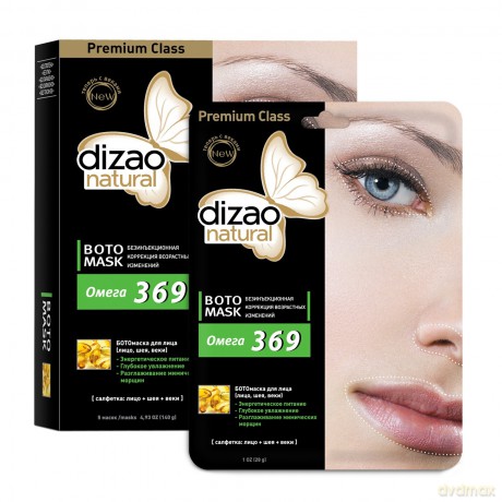 Dizao Premium Class Maseczka BOTO 1 - etapowa. "Omega 3 6 9" 28 g