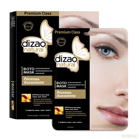 Dizao Premium Class Maseczka BOTO 1 - etapowa. "Rozkosz Biozłota" 28 g