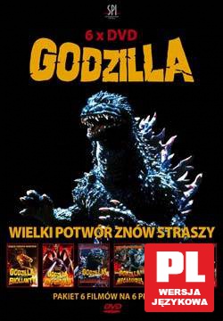 Godzilla BOX [6DVD]
