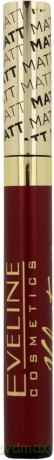 Eveline Pomadka matowa do ust w płynie Velvet Matt nr 420 Chocolate Red 9ml