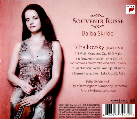 Baiba Skride: Tchaikovsky Souvenir Russe [CD]