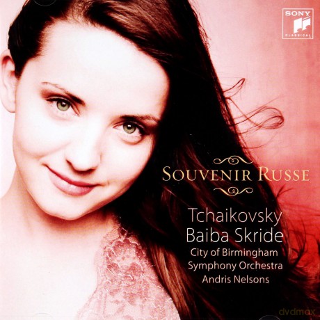 Baiba Skride: Tchaikovsky Souvenir Russe [CD]