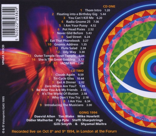 Gong: 25th Birthday Party Oct. 8th - 9th 1994 [2CD]