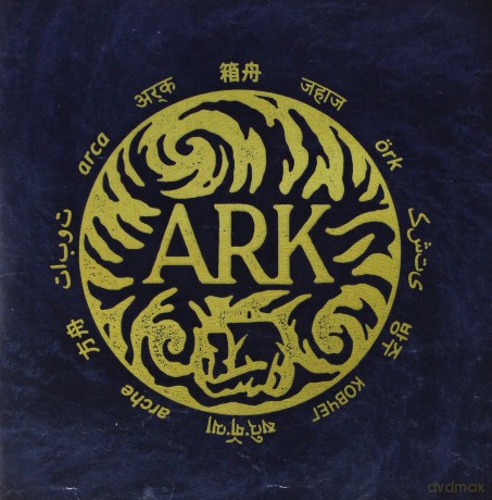 In Hearts Wake: Ark [CD]