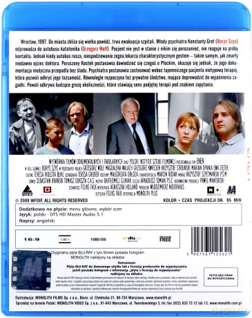 Enen [Blu-Ray]