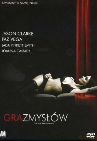 Gra zmysłów [DVD]