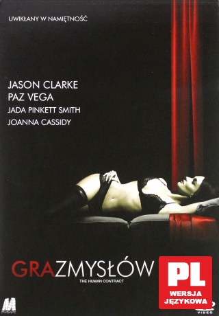 Gra zmysłów [DVD]