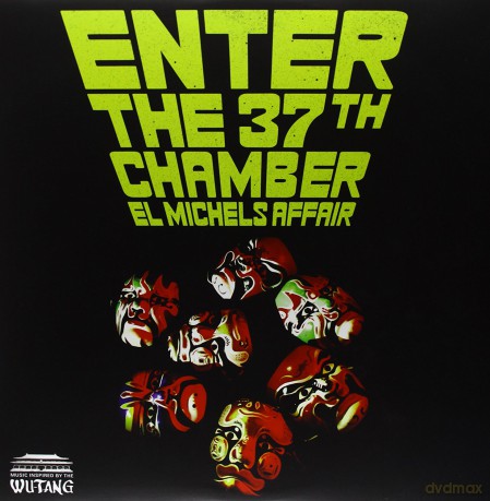 Red Vinyl El Michels Affair: Enter The 37th Chamber [Winyl]