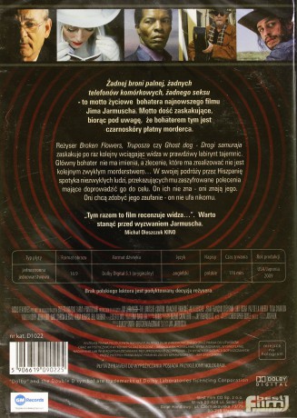 Limits of Control wydanie specjalne [DVD]