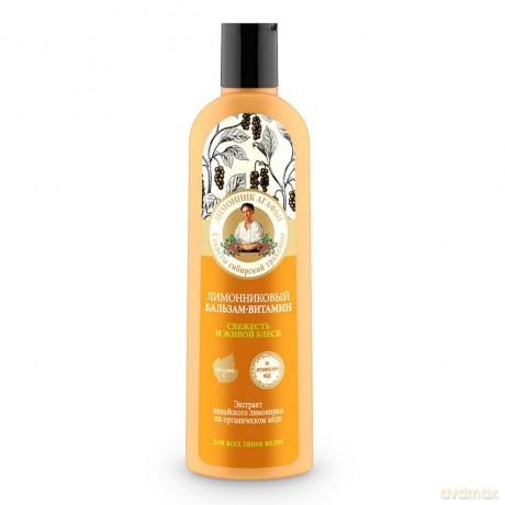 Babcia Agafia Balsam do włosów witaminowy Trawa Cytrynowa 280 ml