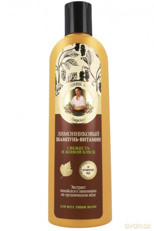 Babcia Agafia Szampon witaminowy Trawa Cytrynowa 280 ml