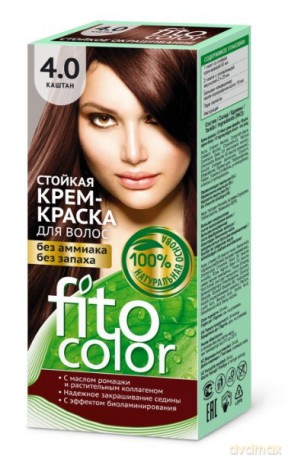 Fitocosmetics Fitocolor Farba-krem do włosów nr 4.0 kasztan 1op.