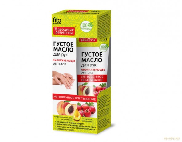 Fitocosmetics Gęsty olejek do rąk "Odmładzający" 45 ml