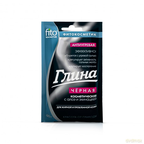 Fitocosmetics Glinka czarna przeciw trądzikowa do cery tłustej i mieszanej 60 g
