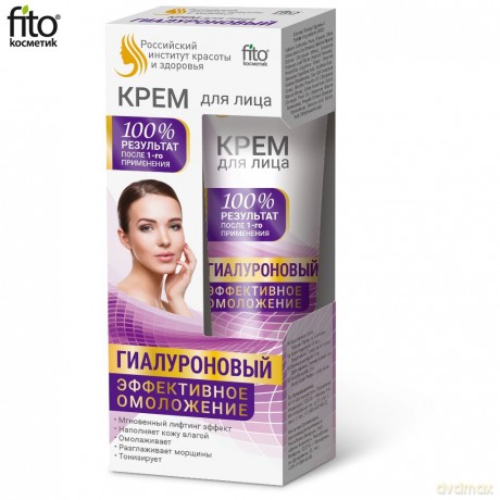 Fitocosmetics Hialuronowy Krem do twarzy Efektywne Odmłodzenie do wszystkich typów cery 45 ml