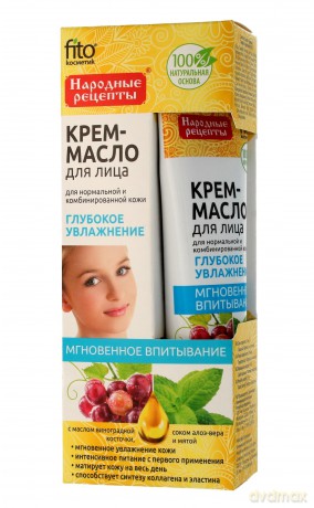 Fitocosmetics Krem-olejek dla twarzy GŁĘBOKIE NAWILŻENIE z olejkiem z pestek winogron, sokiem z aloesu i miętą 45ml