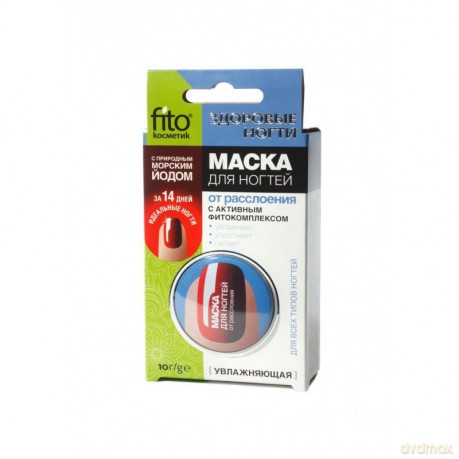Fitocosmetics Maseczka do paznokci przeciw rozwarstwianiu, nawilżająca, z jodem